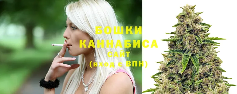 Марихуана OG Kush  кракен зеркало  Искитим 